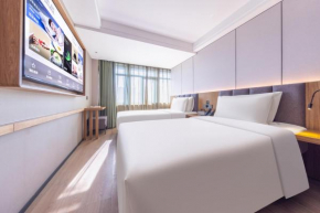 Atour X Hotel Beijing CBD International Trade Bridge